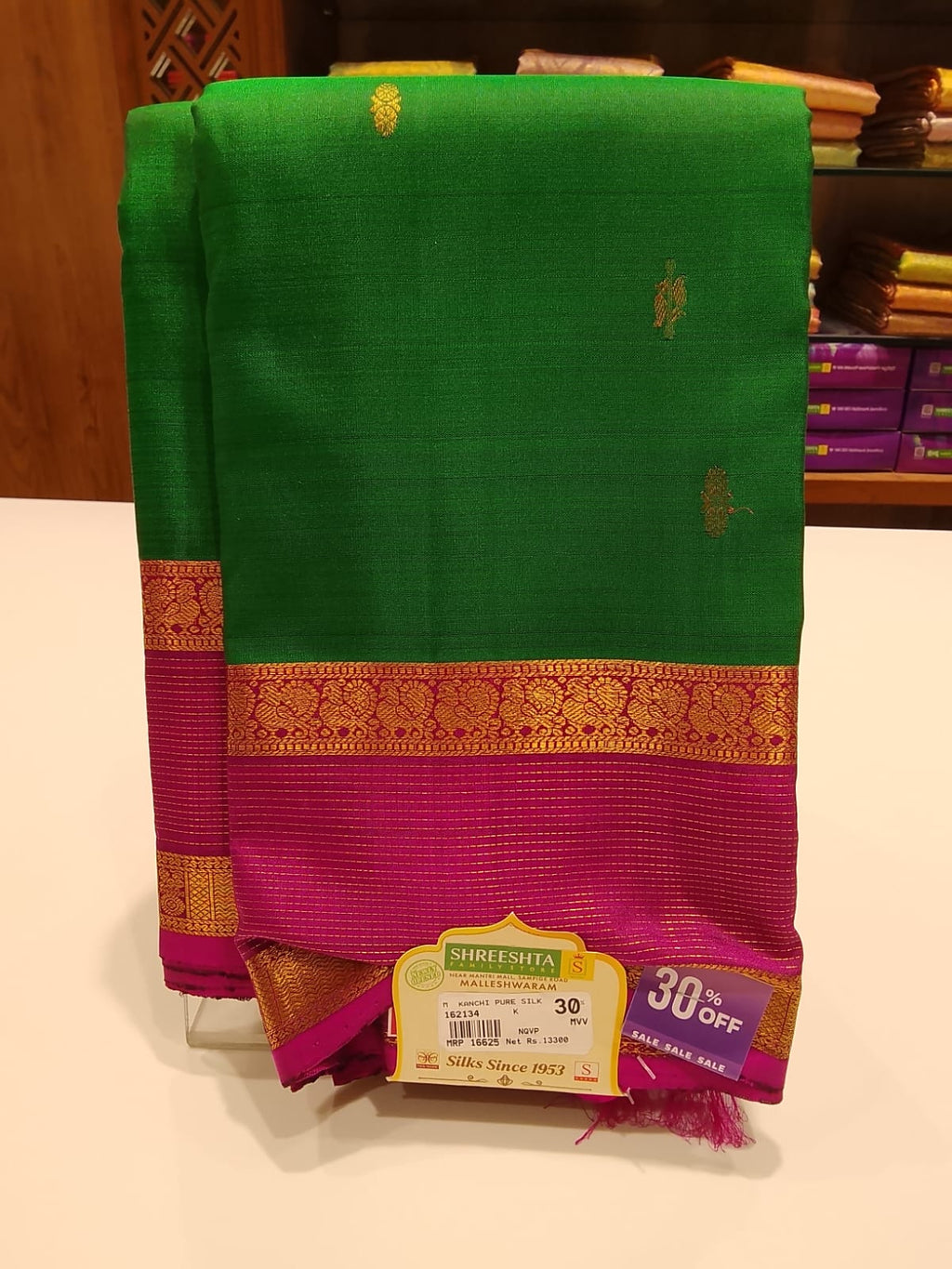 Pure Kanchipuram Silk Saree