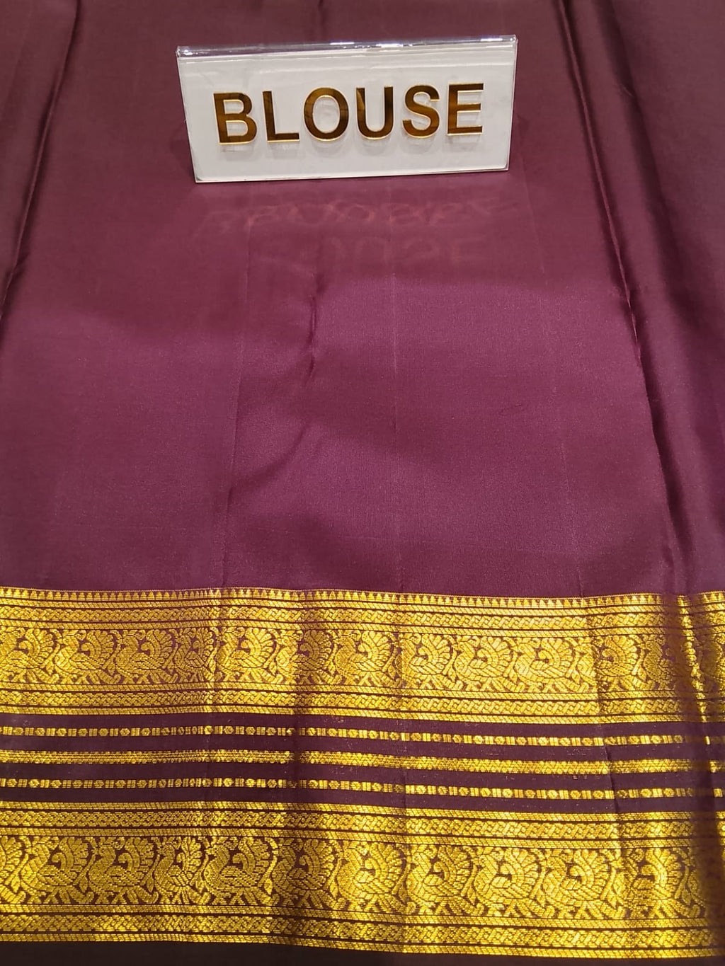 Pure Kanchipuram Silk Saree