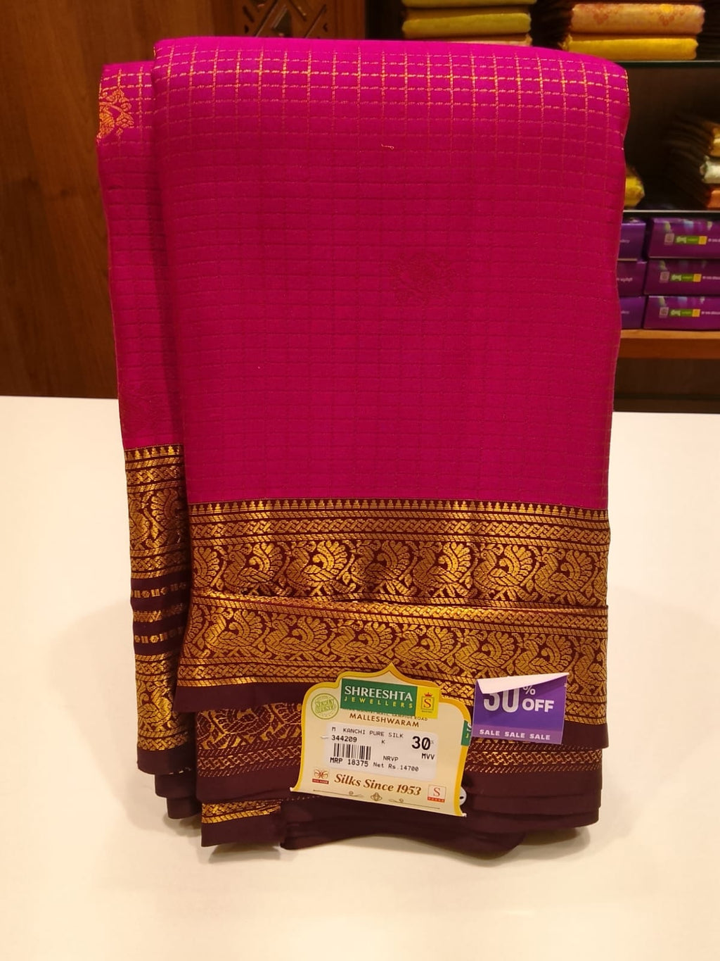 Pure Kanchipuram Silk Saree