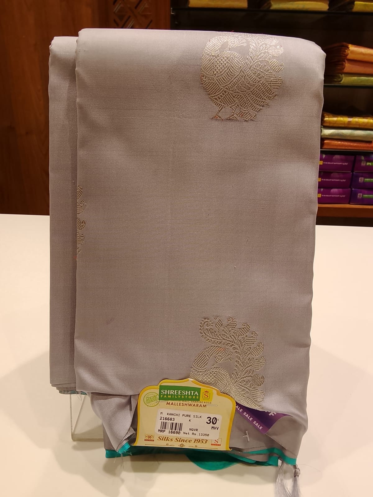 Pure Kanchipuram Silk Saree