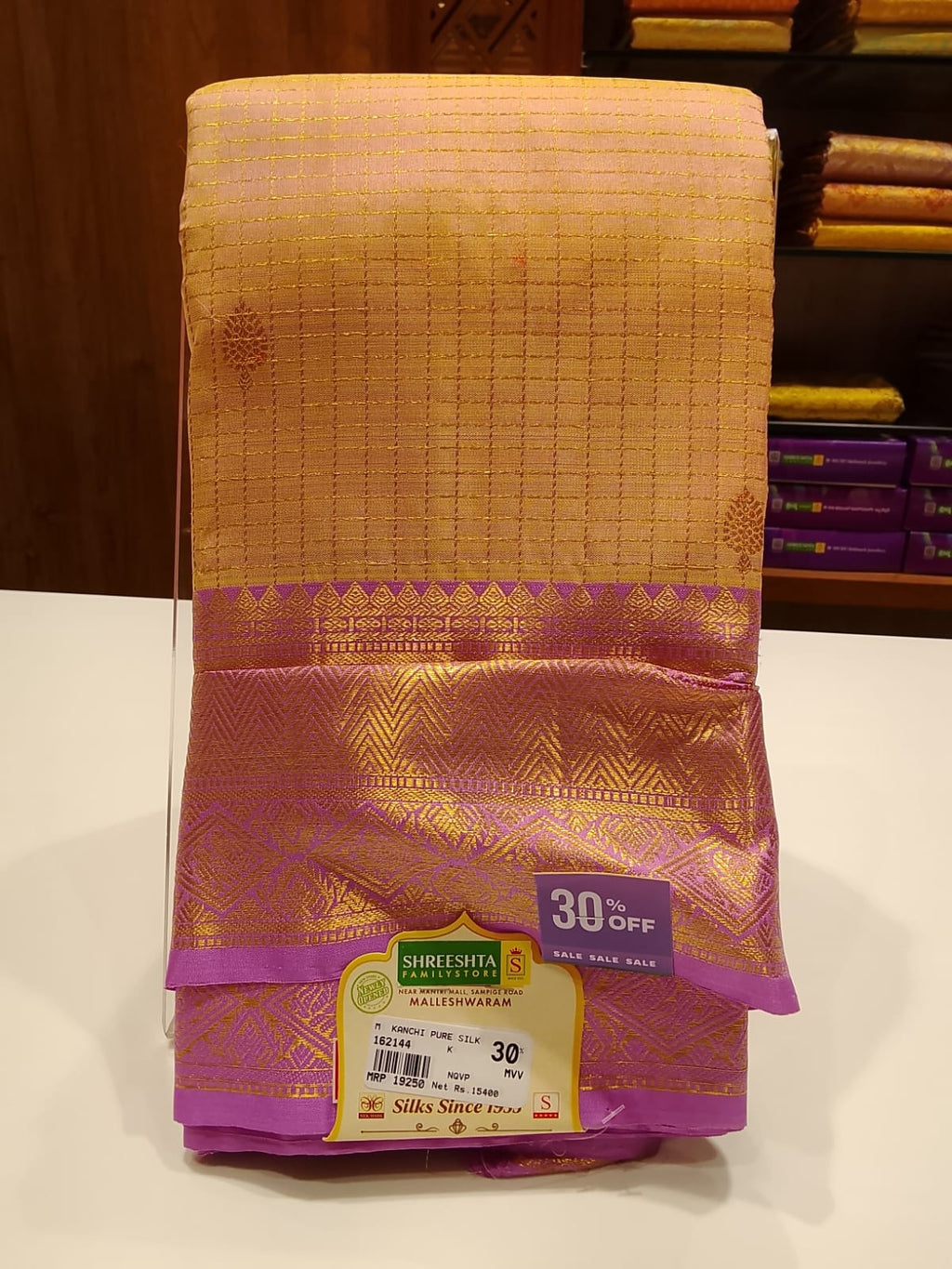 Pure Kanchipuram Silk Saree