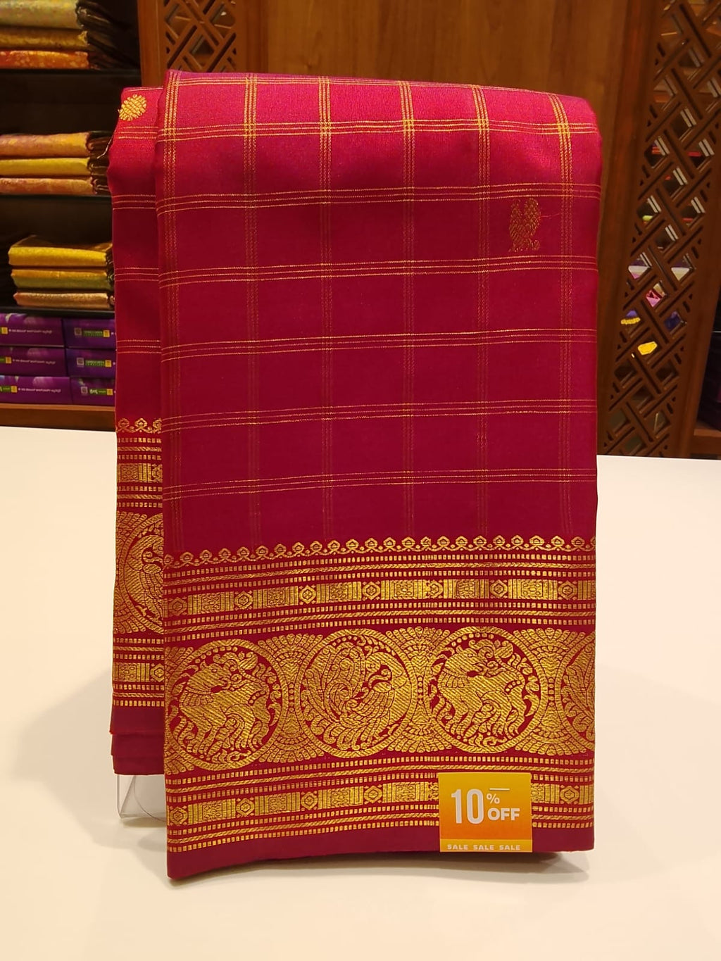 Pure Kanchipuram Silk Saree