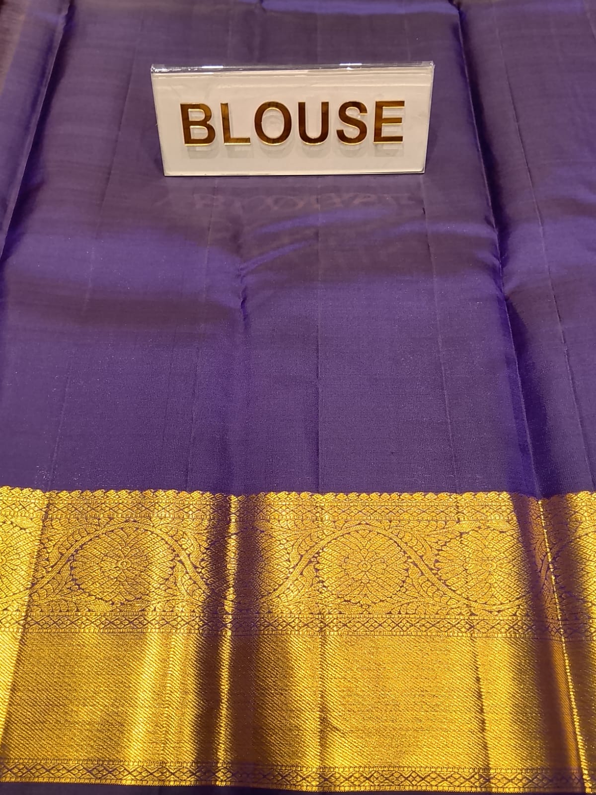 Pure Kanchipuram Silk Saree