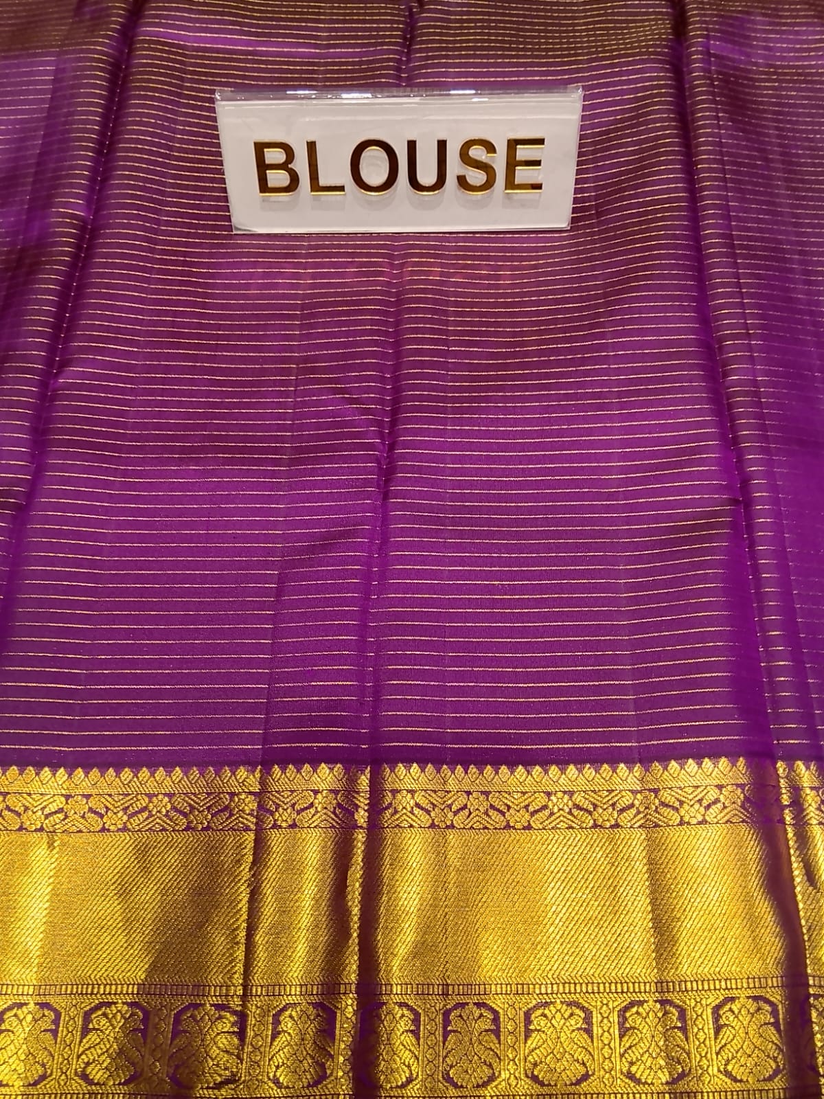 Pure Kanchipuram Silk Saree