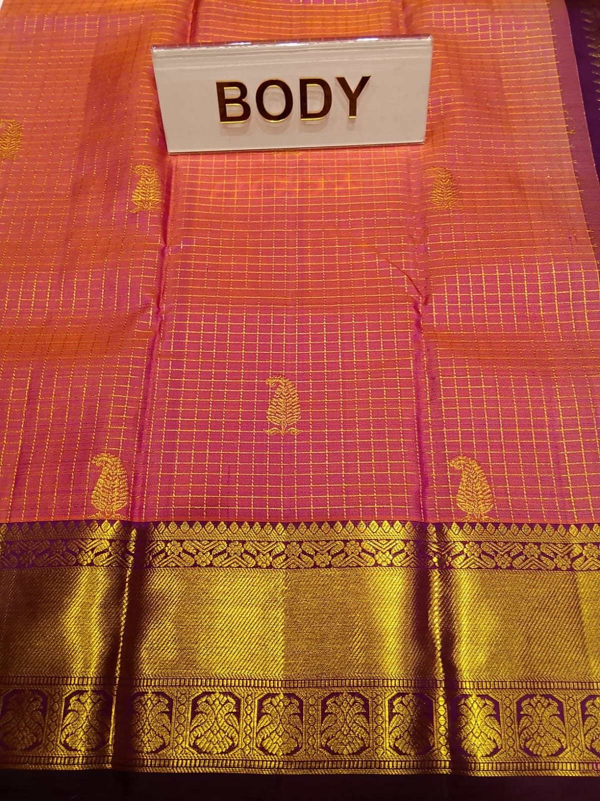 Pure Kanchipuram Silk Saree