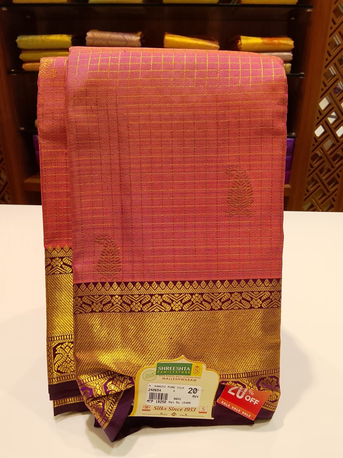 Pure Kanchipuram Silk Saree