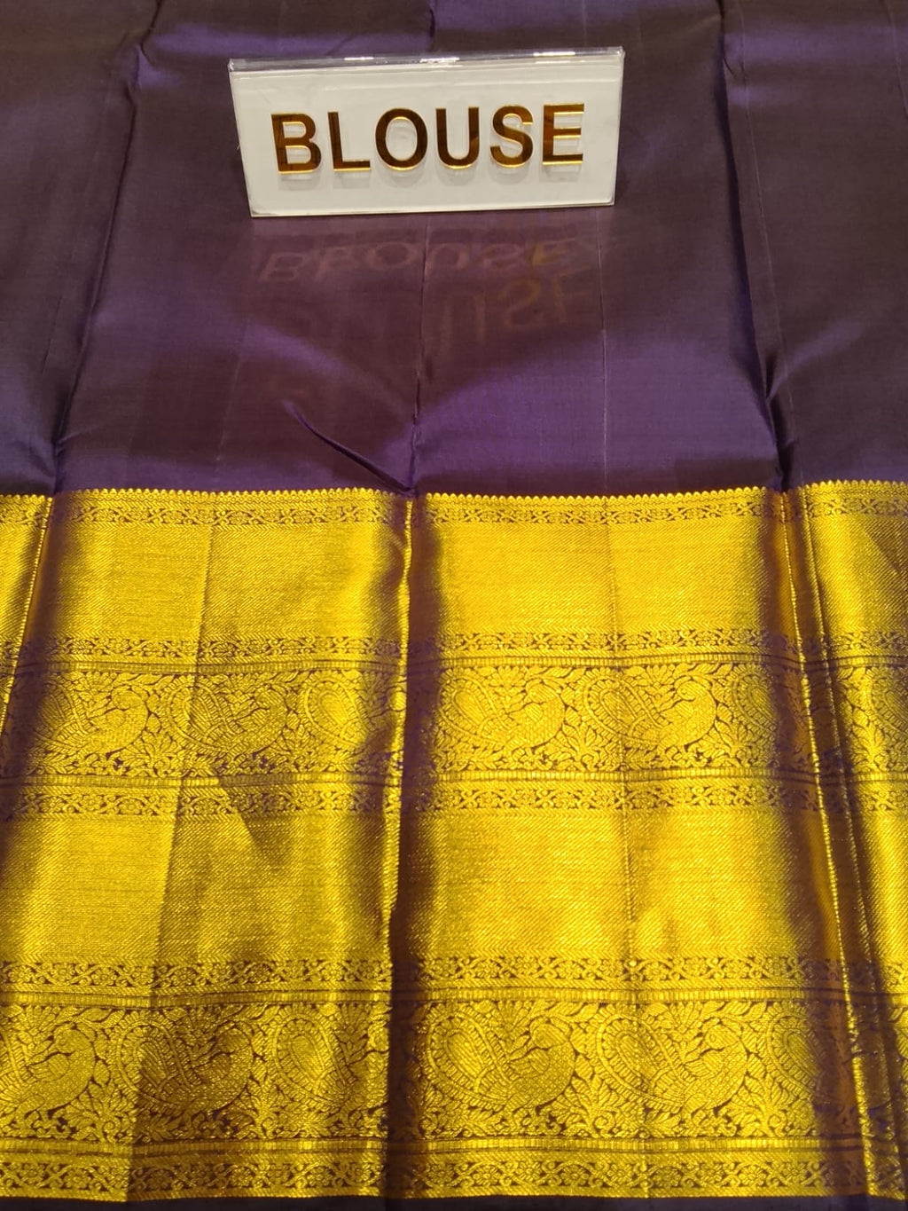 Pure Kanchipuram Silk Saree