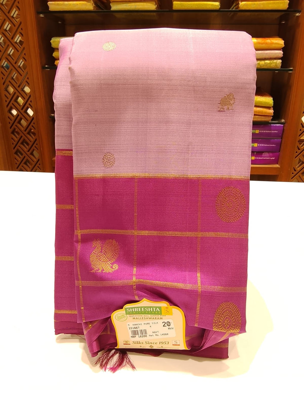 Pure Kanchipuram Silk Saree