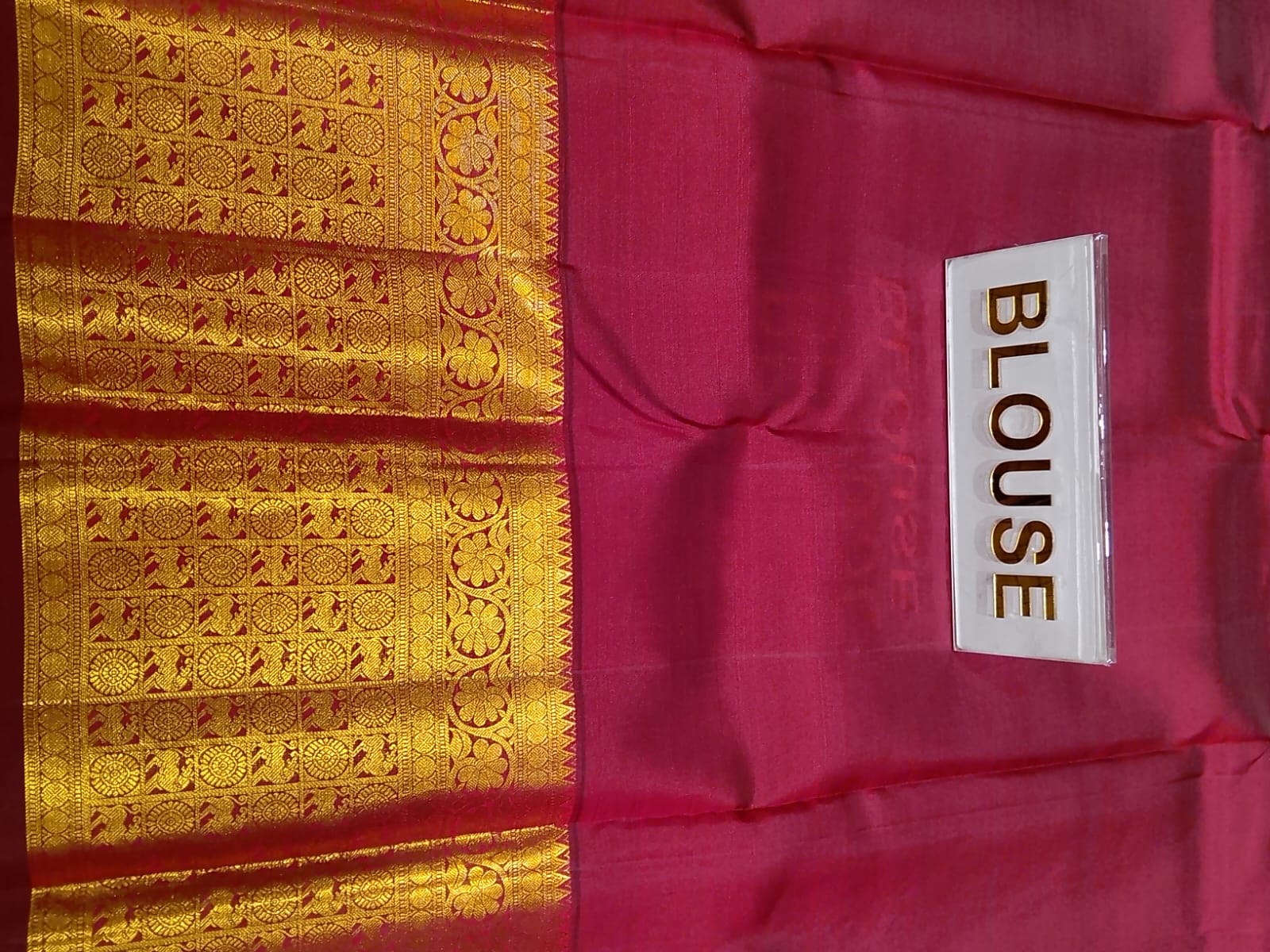 Pure Kanchipuram Silk Saree
