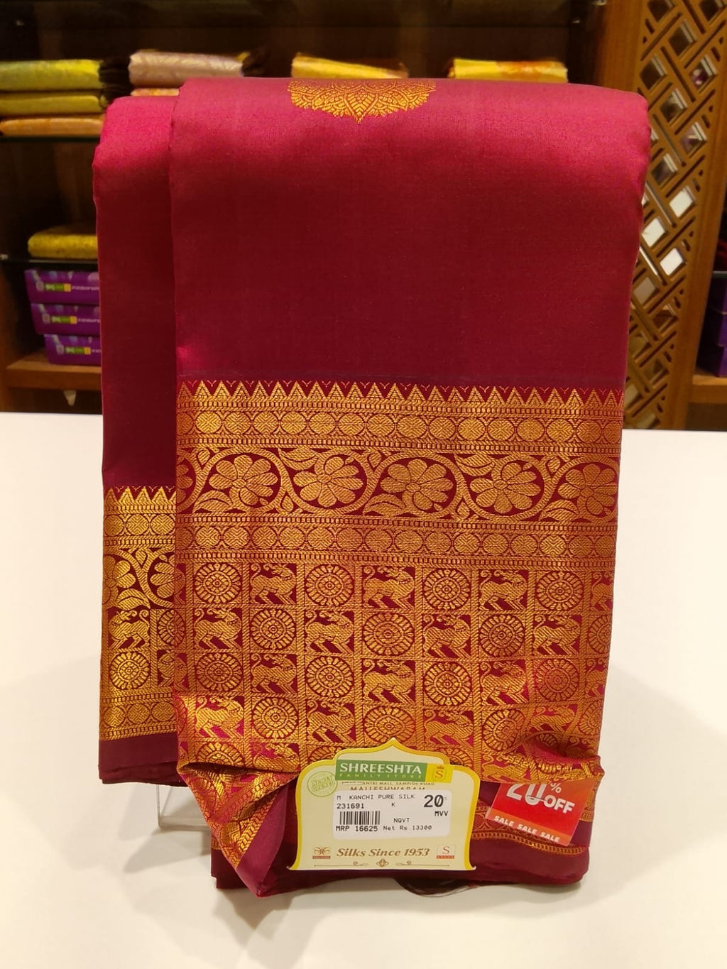 Pure Kanchipuram Silk Saree