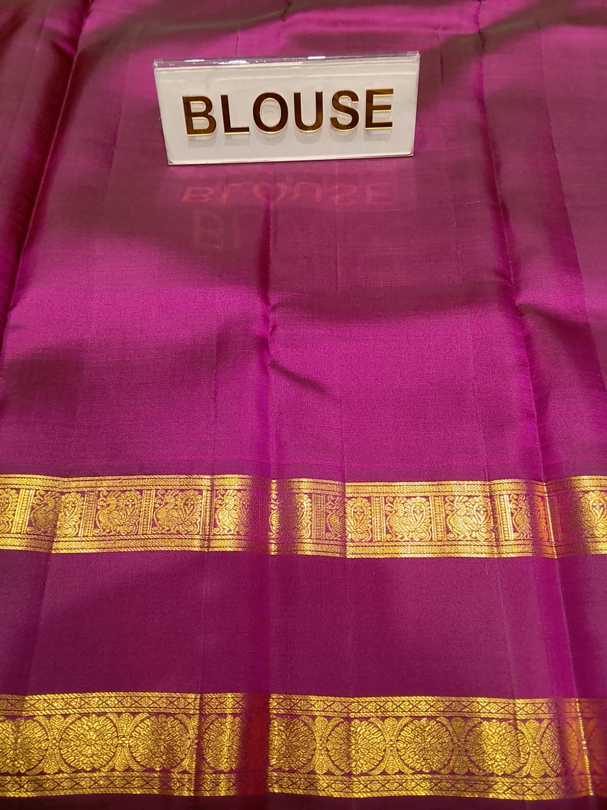 Pure Kanchipuram Silk Saree