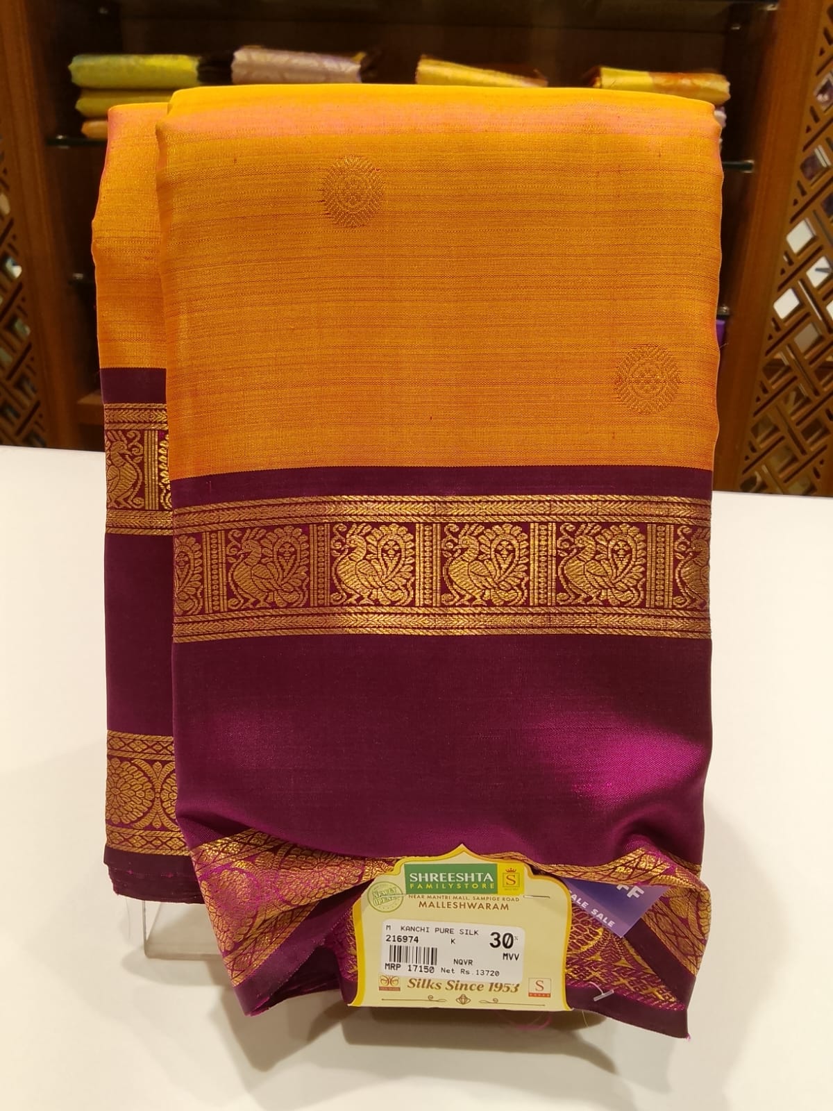 Pure Kanchipuram Silk Saree