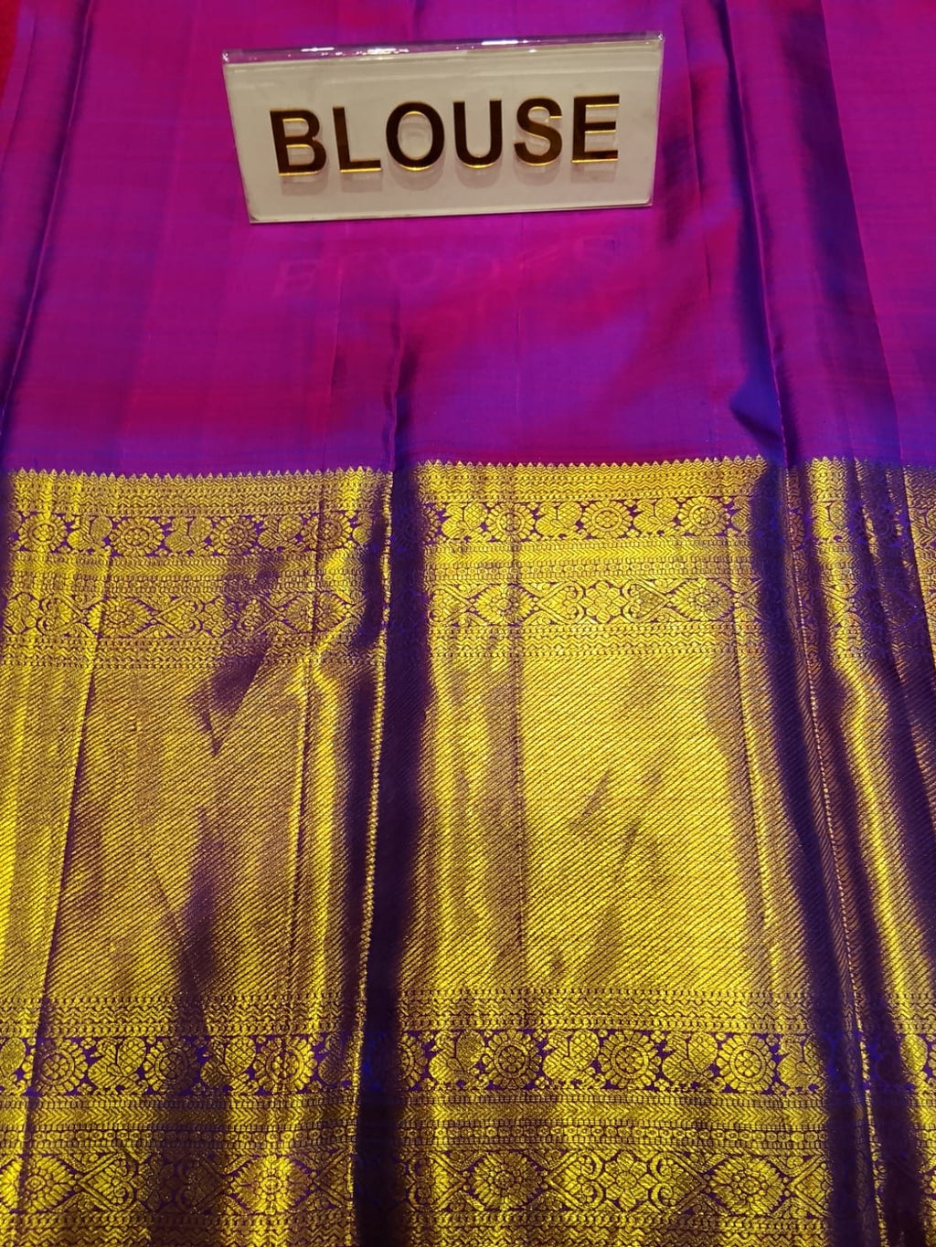 Pure Kanchipuram Silk Saree