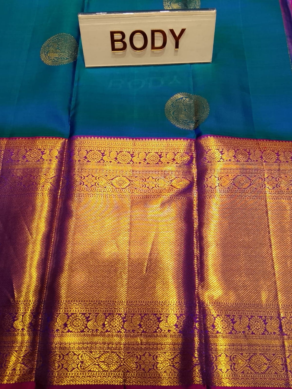Pure Kanchipuram Silk Saree