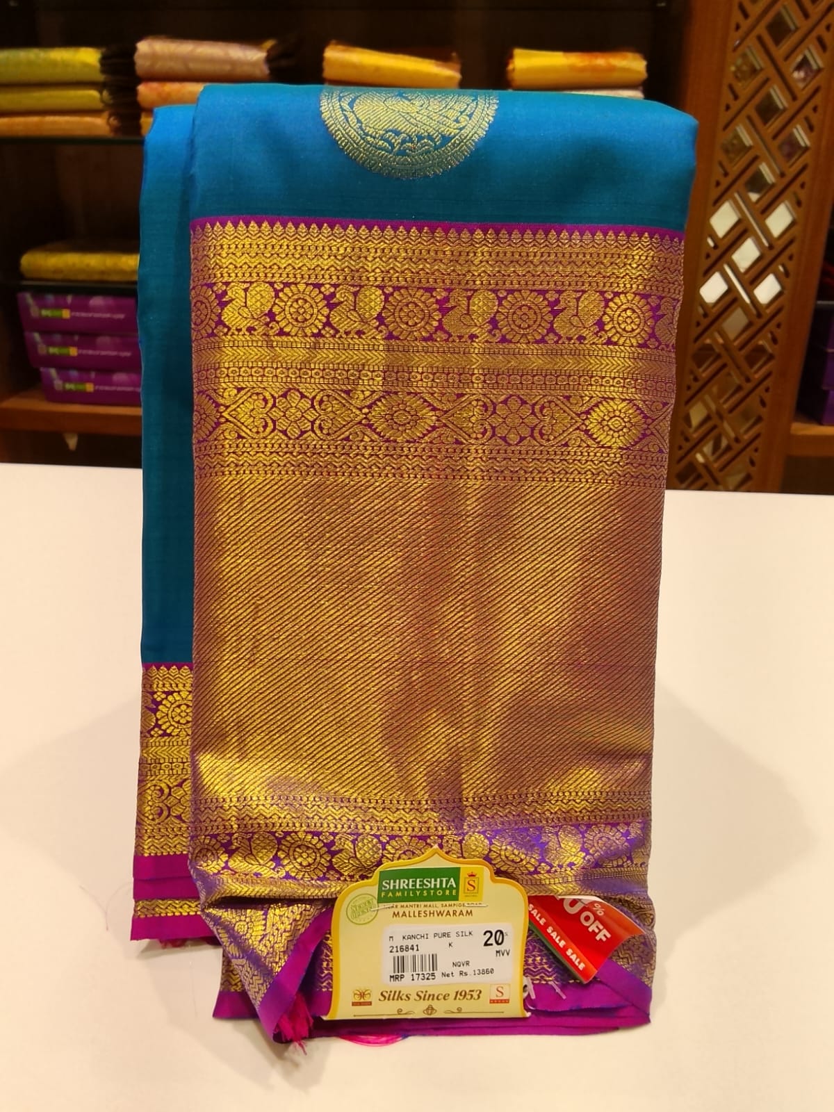 Pure Kanchipuram Silk Saree
