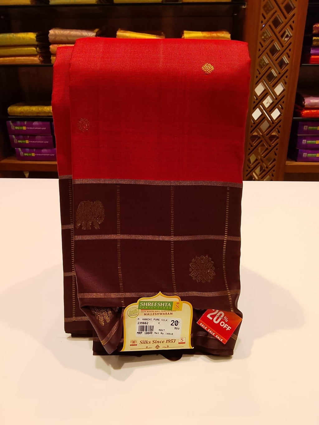 Pure Kanchipuram Silk Saree