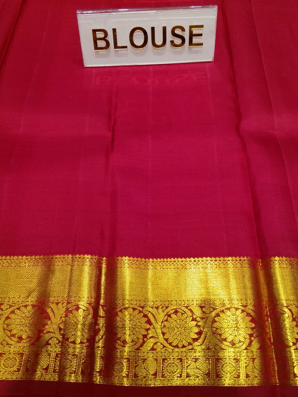 Pure Kanchipuram Silk Saree