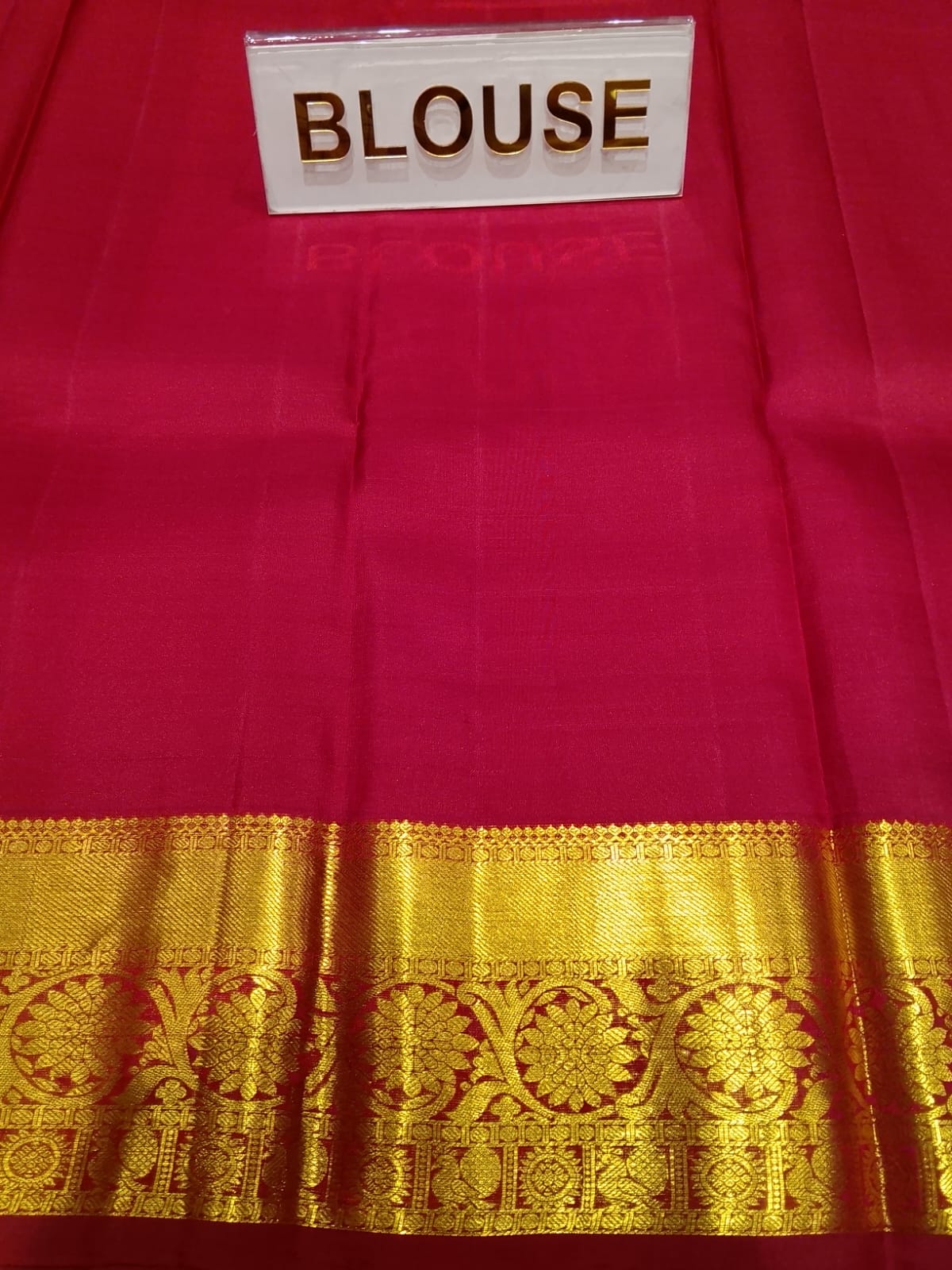 Pure Kanchipuram Silk Saree