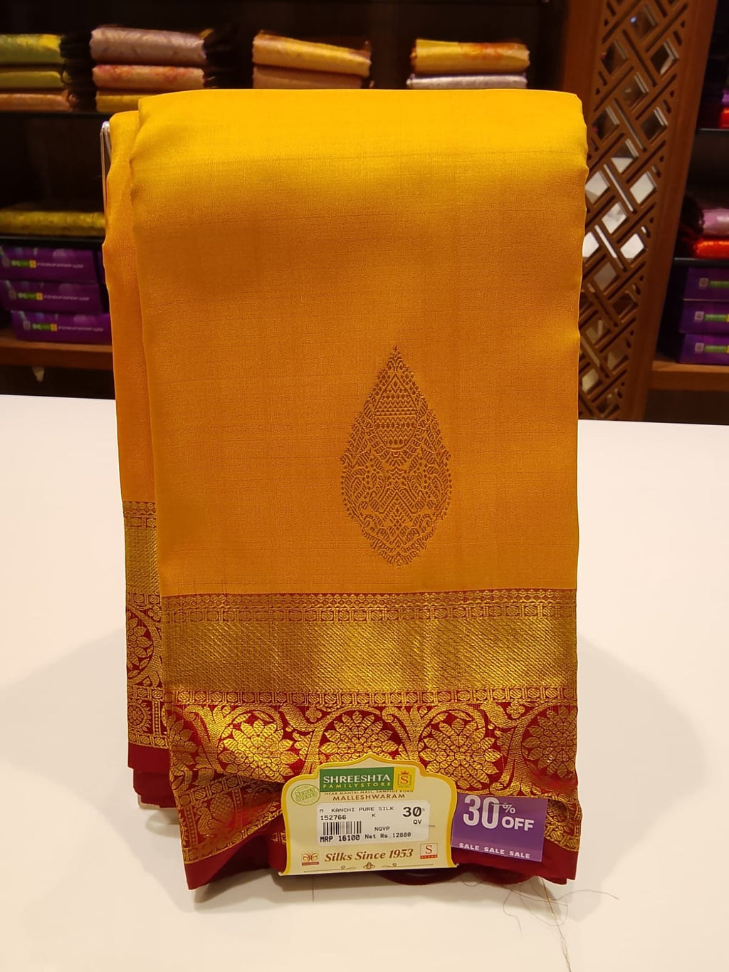 Pure Kanchipuram Silk Saree