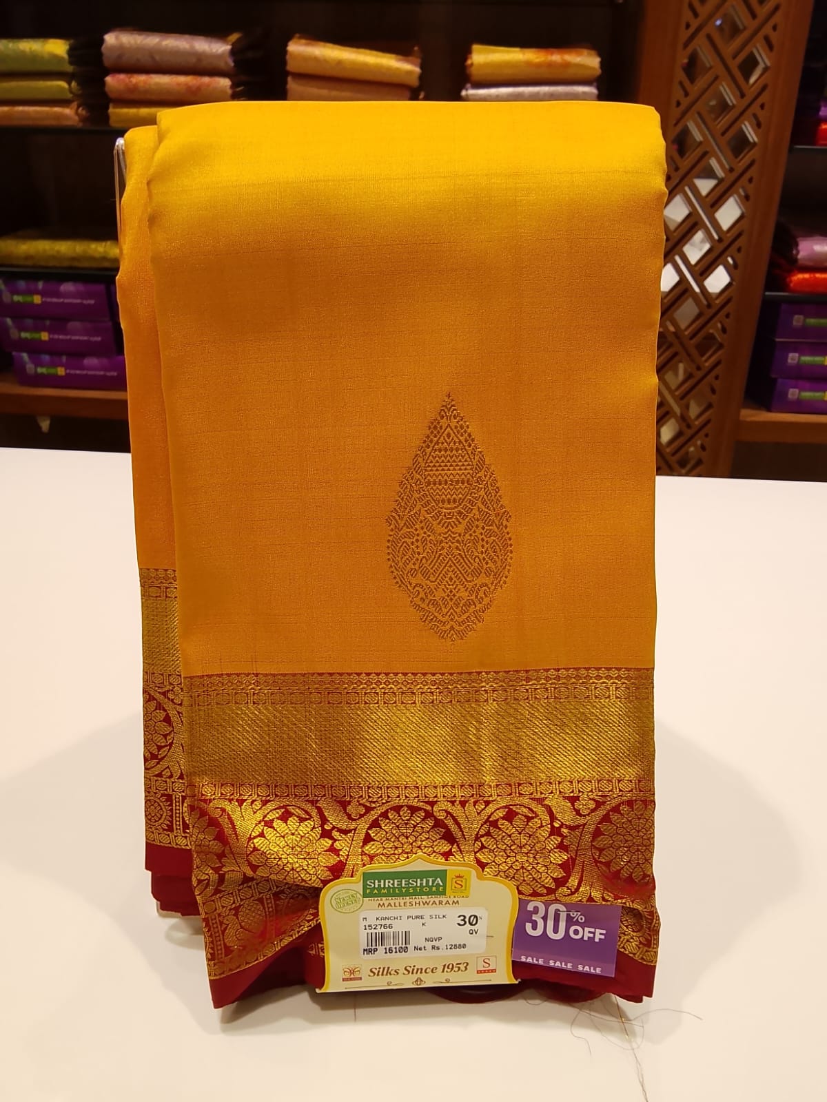 Pure Kanchipuram Silk Saree