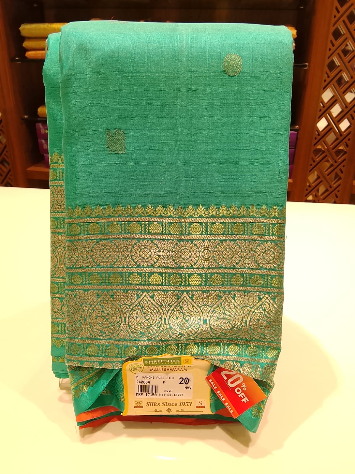 Pure Kanchipuram Silk Saree