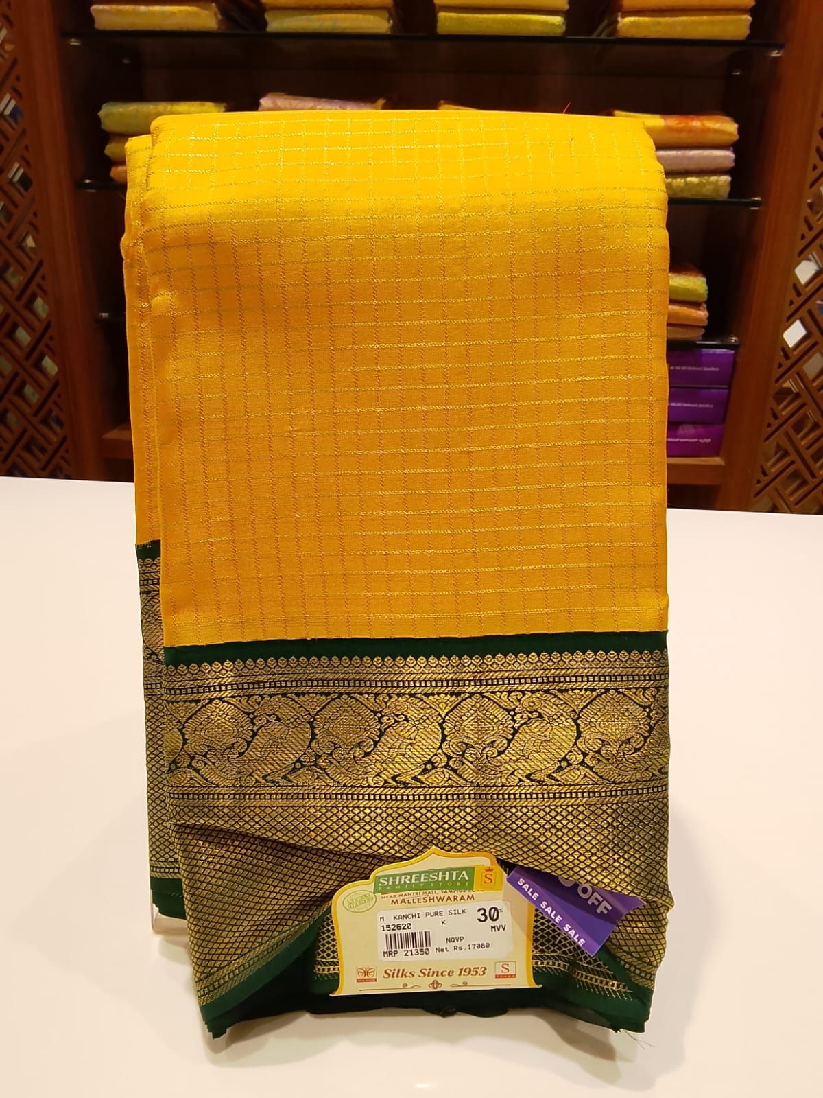 Pure Kanchipuram Silk Saree
