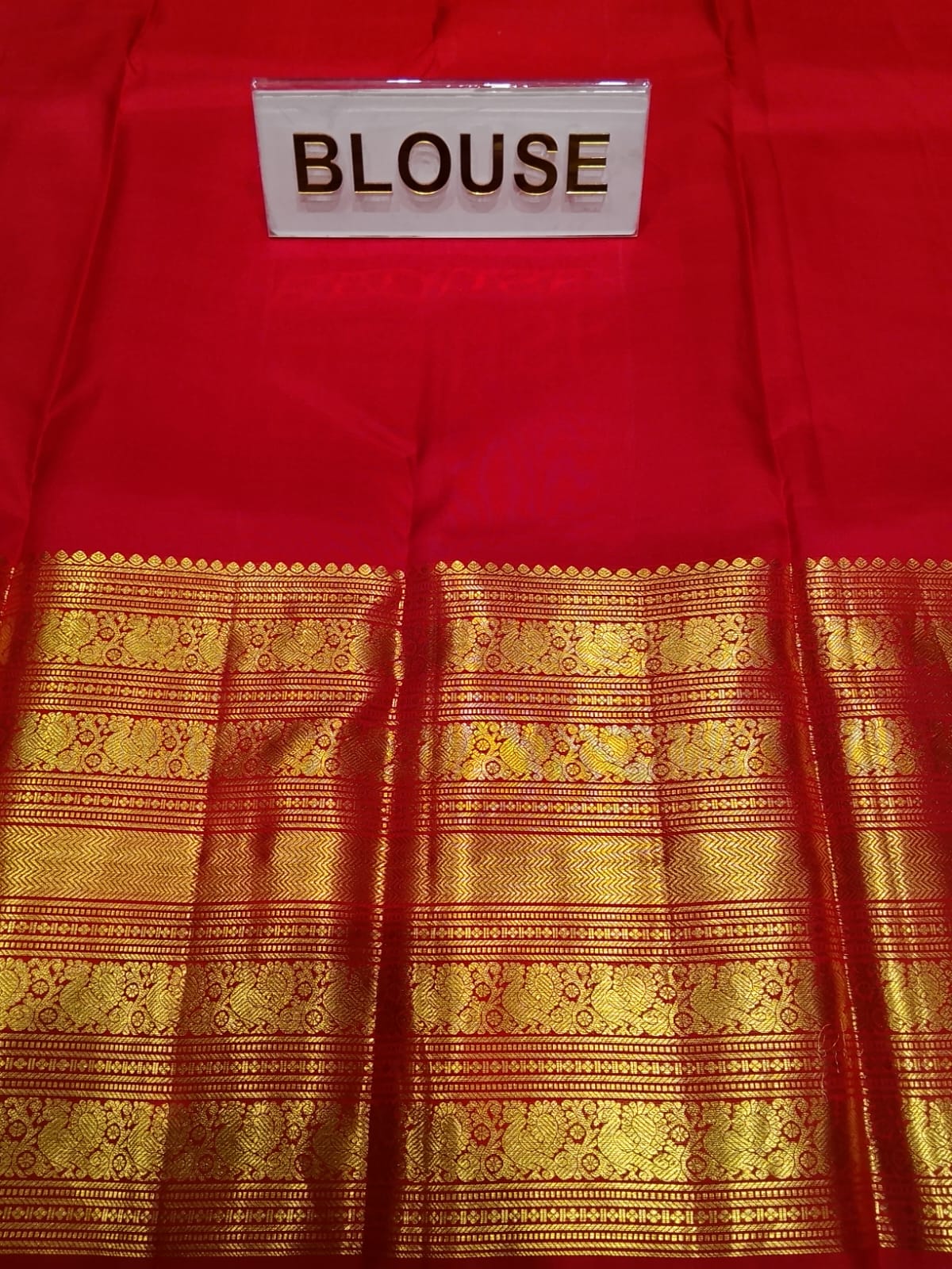Pure Kanchipuram Silk Saree