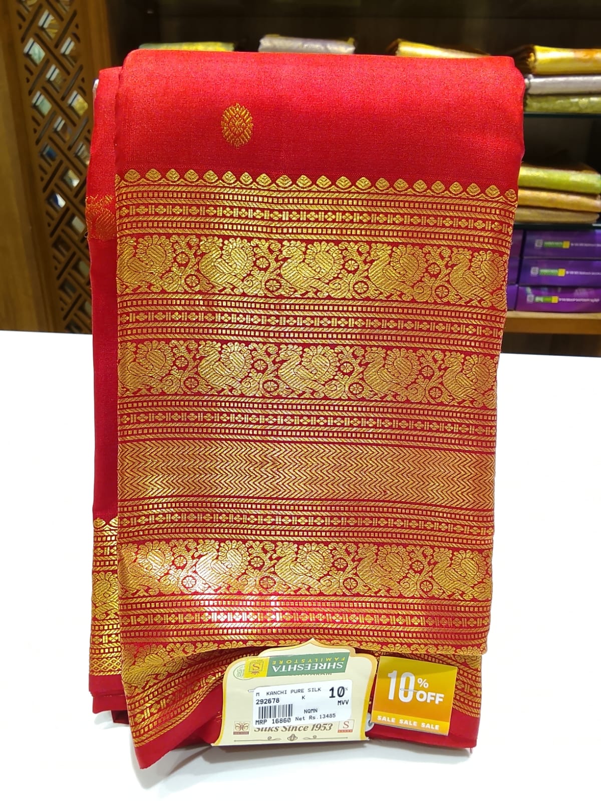 Pure Kanchipuram Silk Saree