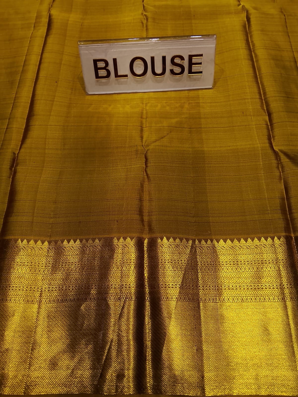 Pure Kanchipuram Silk Saree
