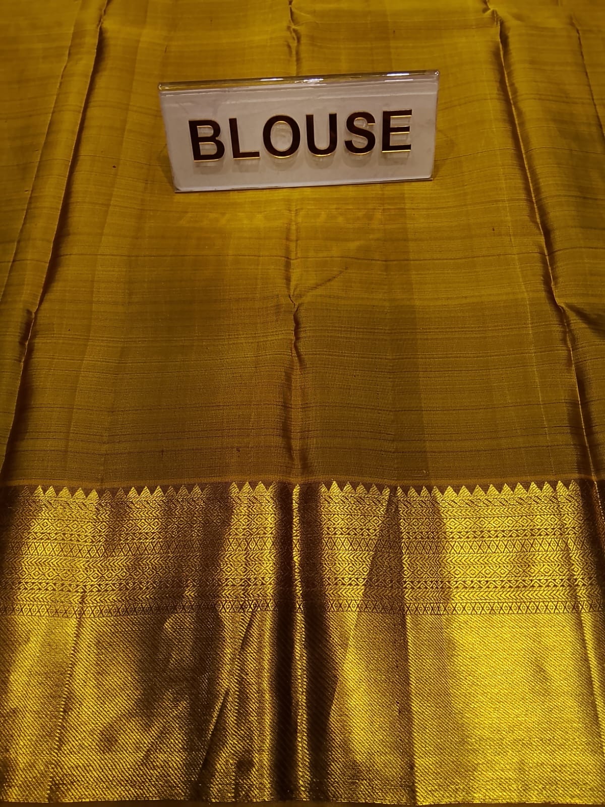Pure Kanchipuram Silk Saree
