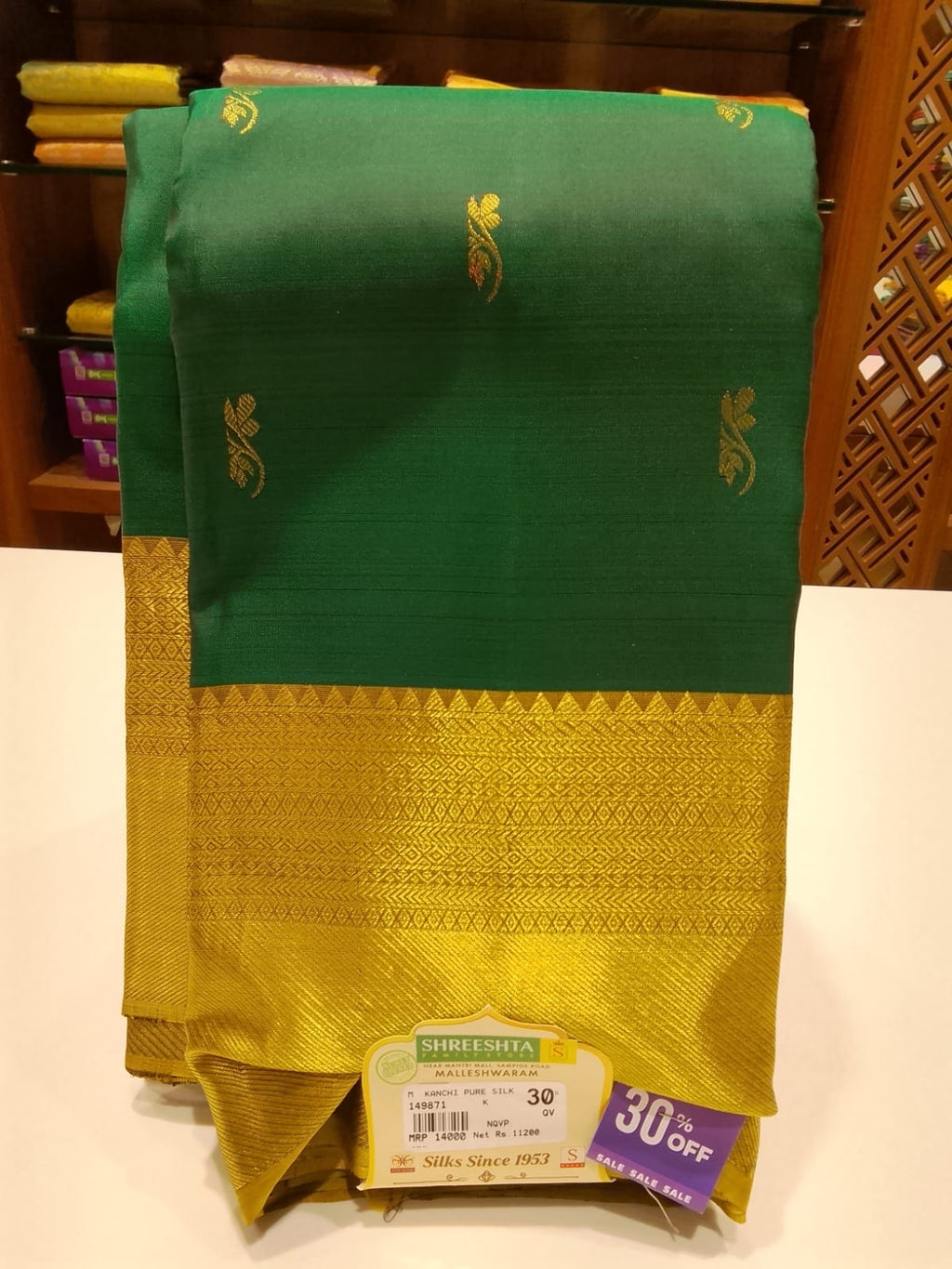 Pure Kanchipuram Silk Saree