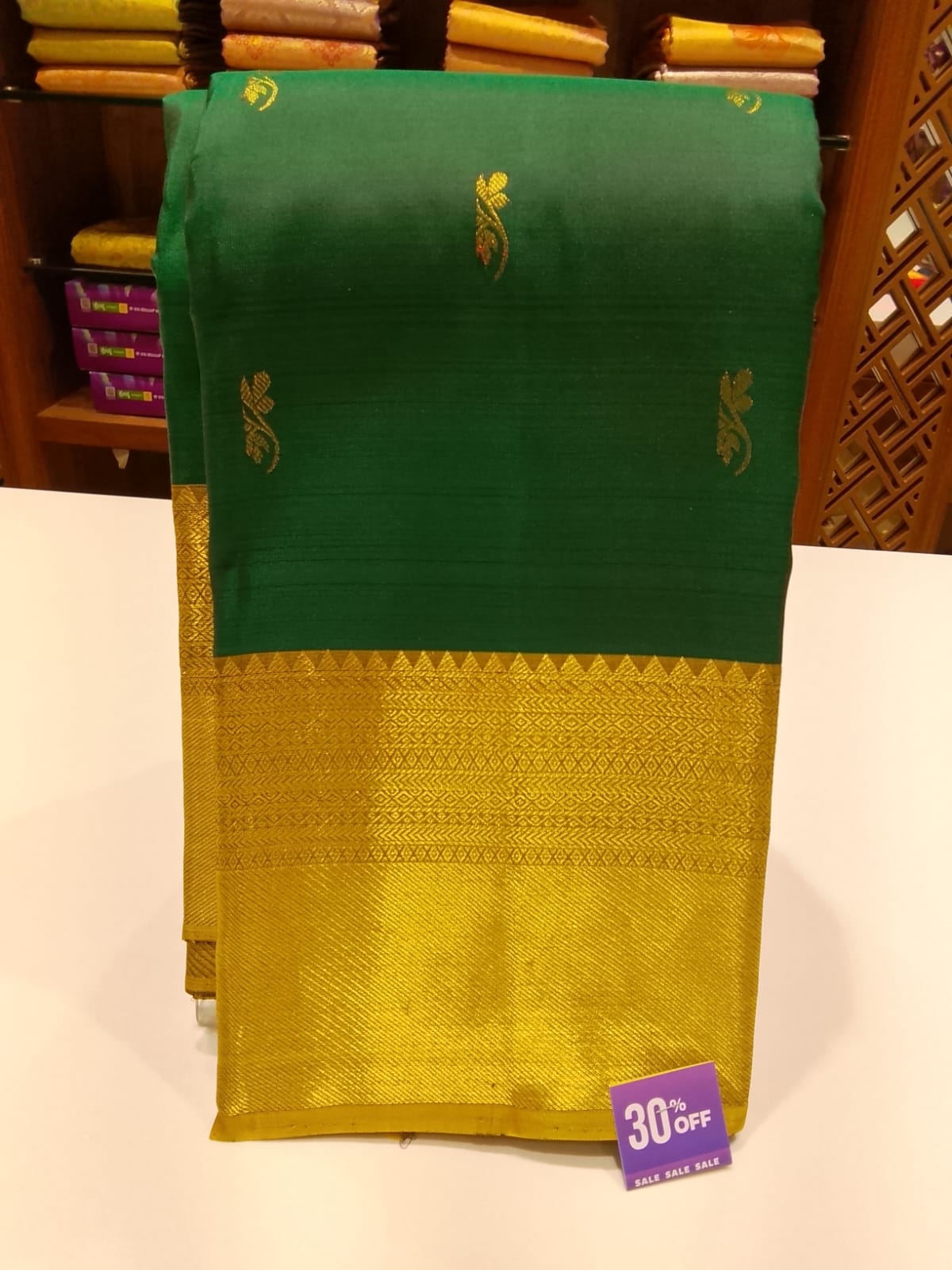 Pure Kanchipuram Silk Saree