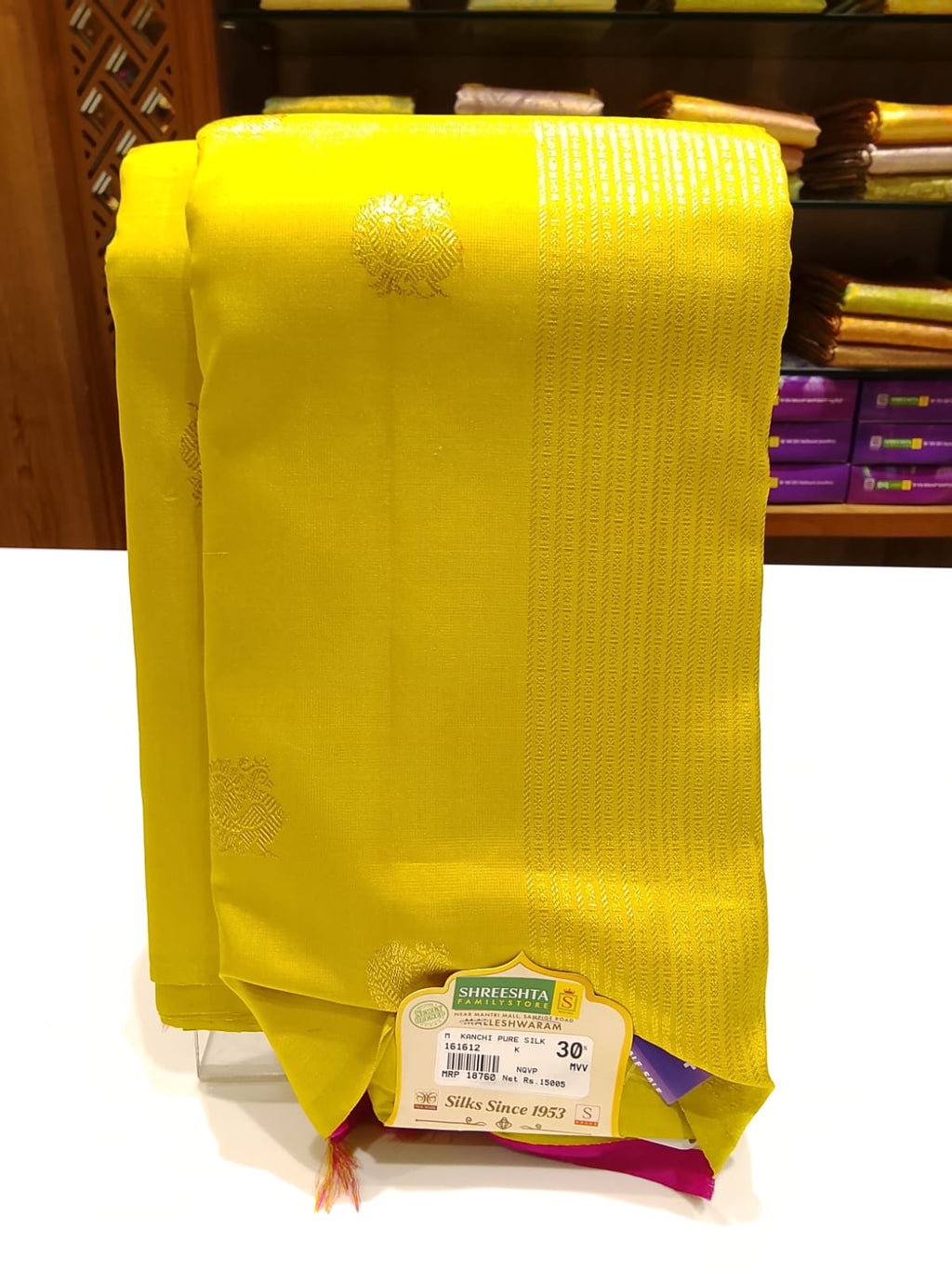Pure Kanchipuram Silk Saree