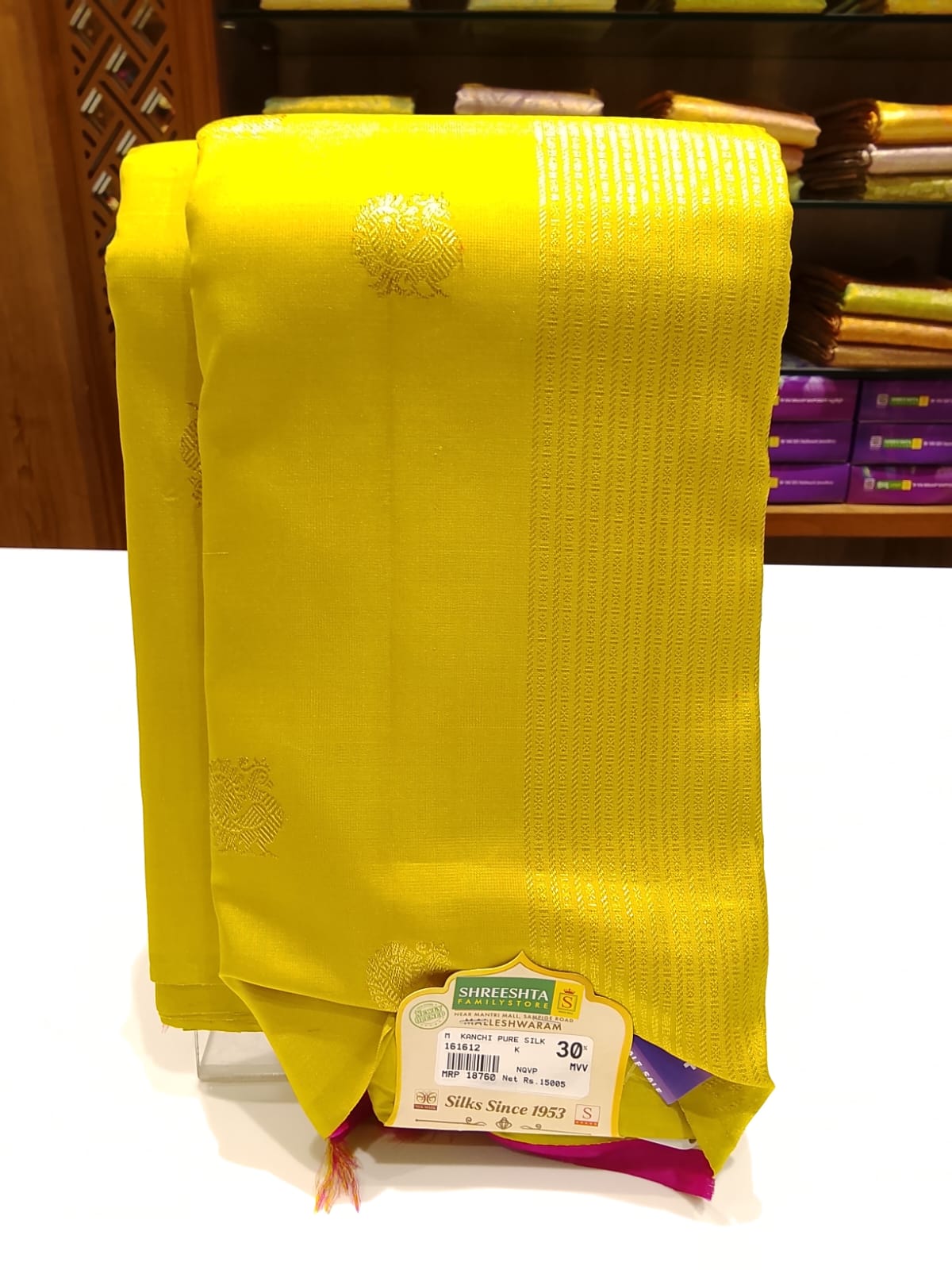 Pure Kanchipuram Silk Saree