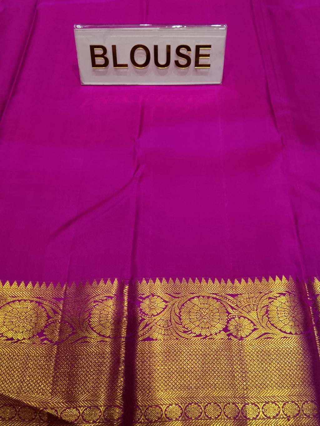 Pure Kanchipuram Silk Saree