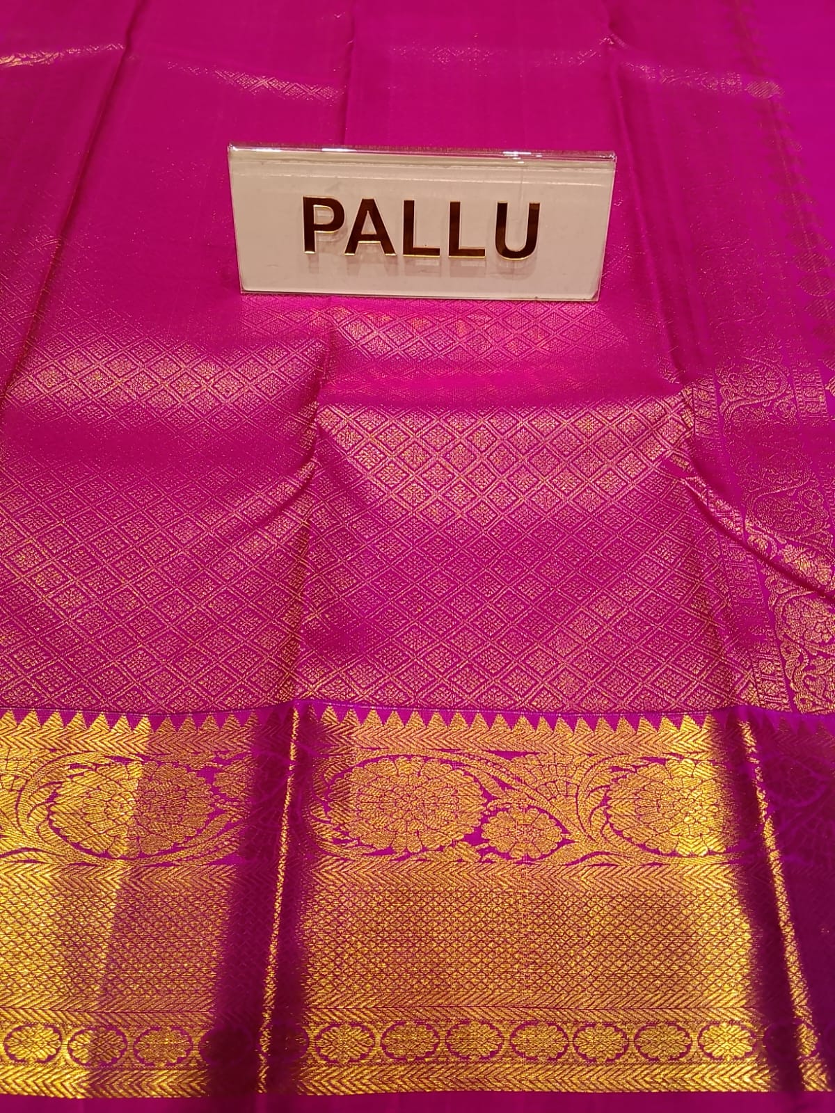 Pure Kanchipuram Silk Saree