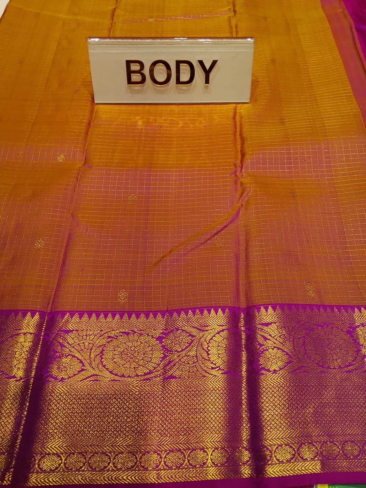 Pure Kanchipuram Silk Saree