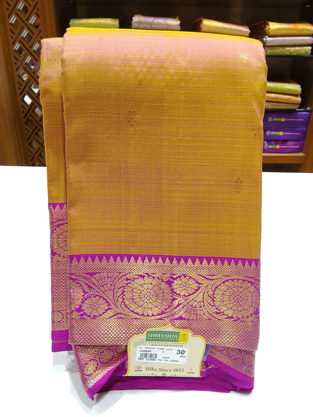 Pure Kanchipuram Silk Saree