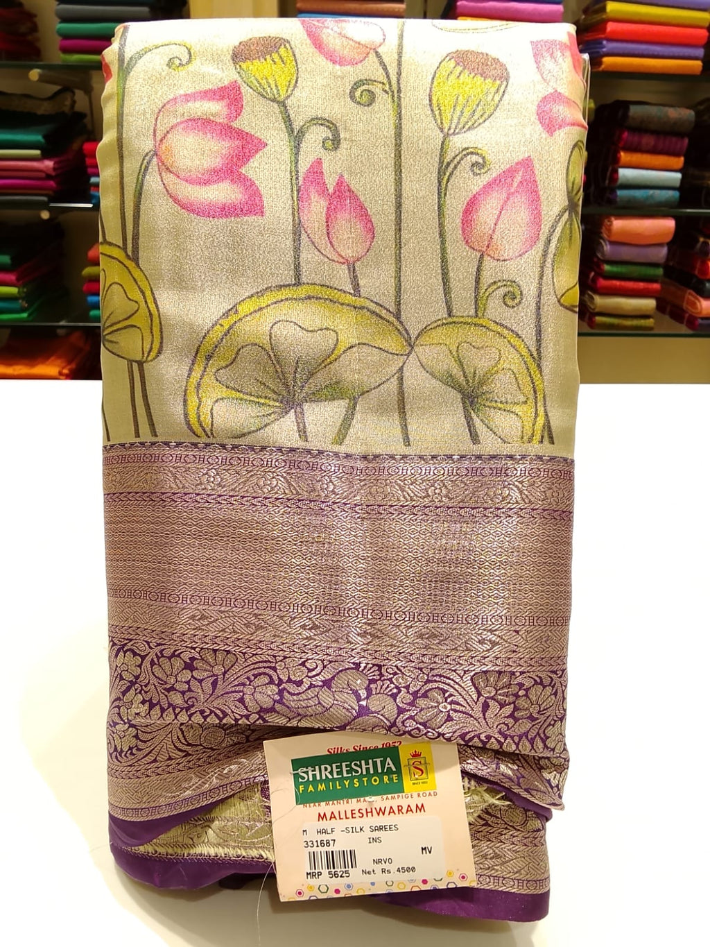 Half Silk Saree