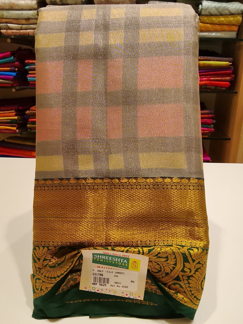 Half Silk Saree