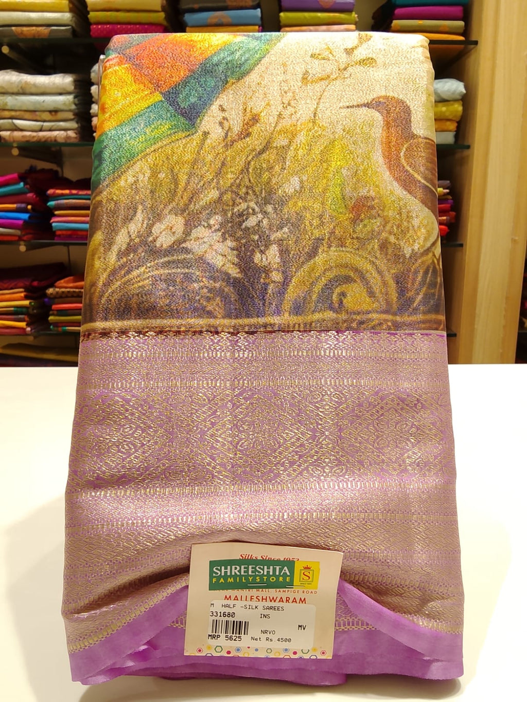 Half Silk Saree