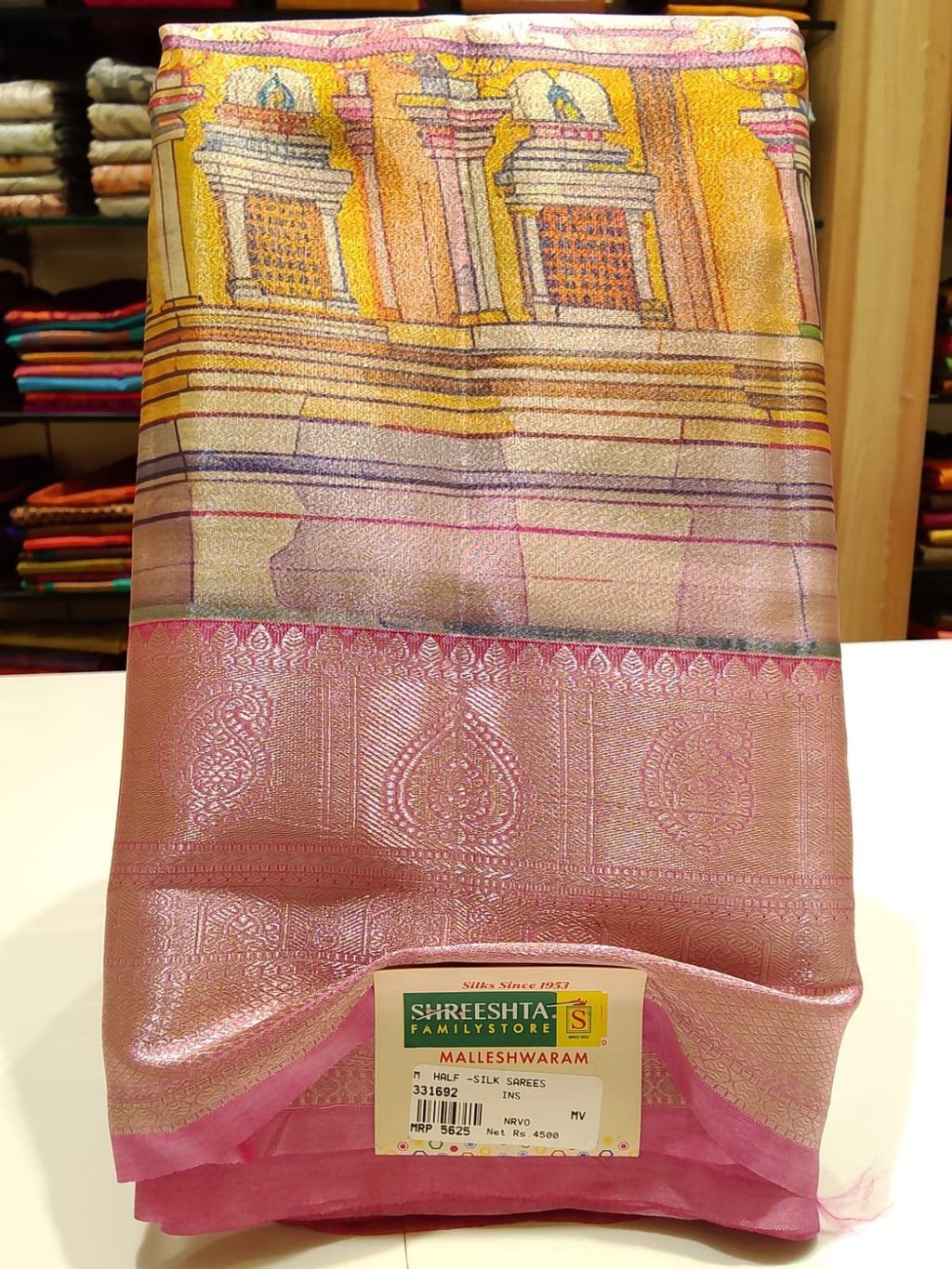 Half Silk Saree