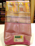 Half Silk Saree