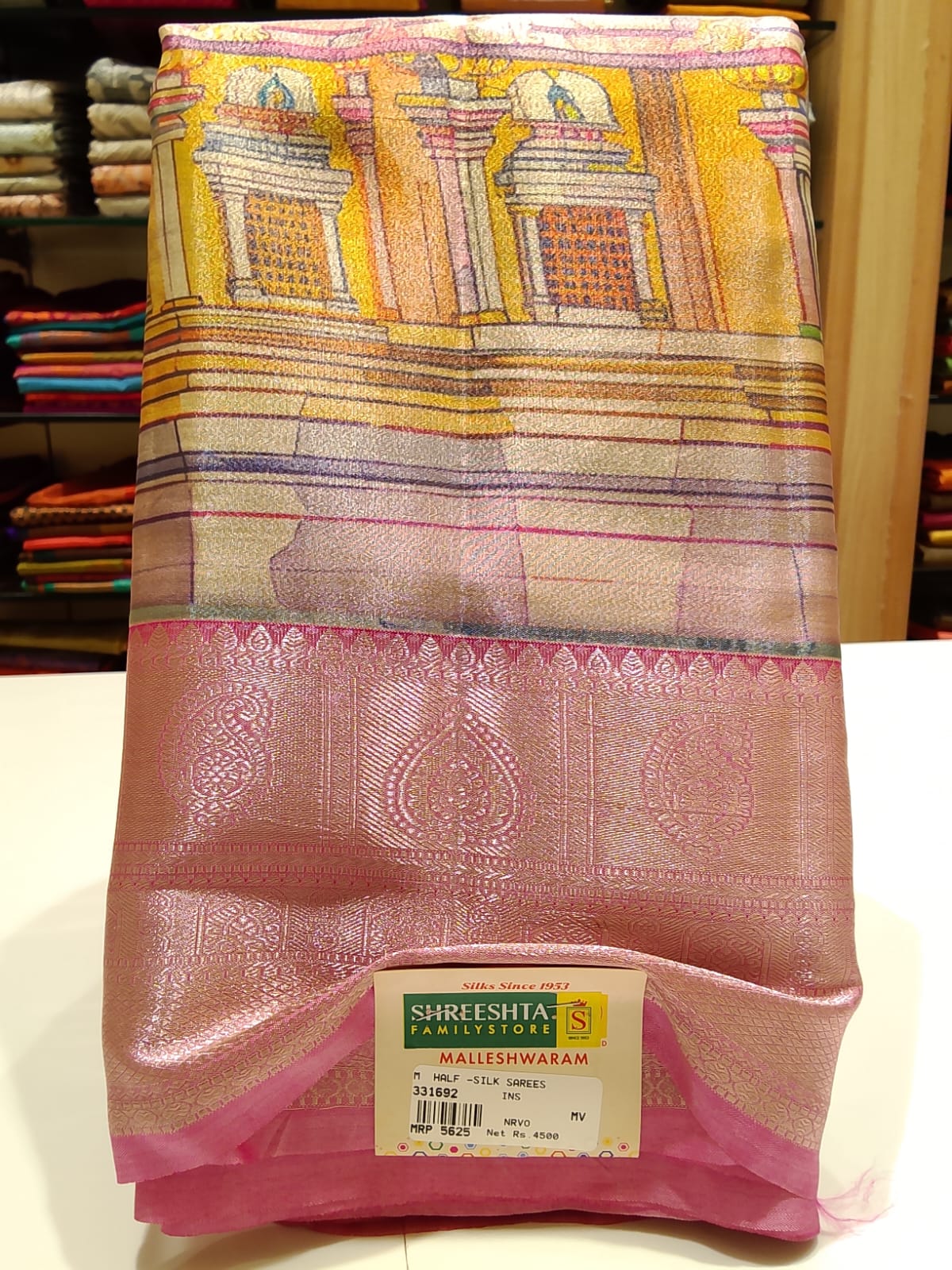 Half Silk Saree