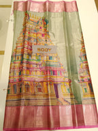 Half Silk Saree