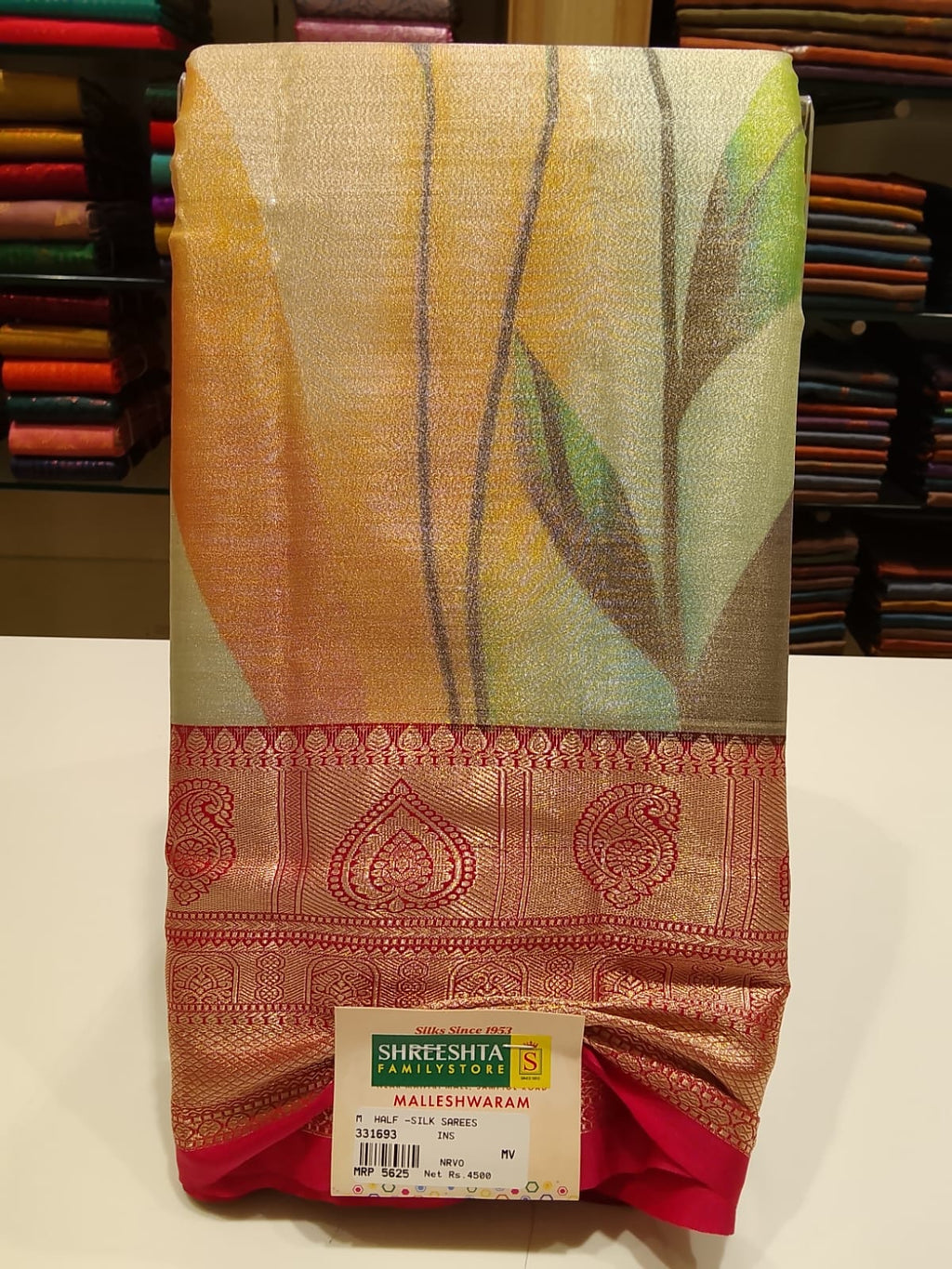 Half Silk Saree
