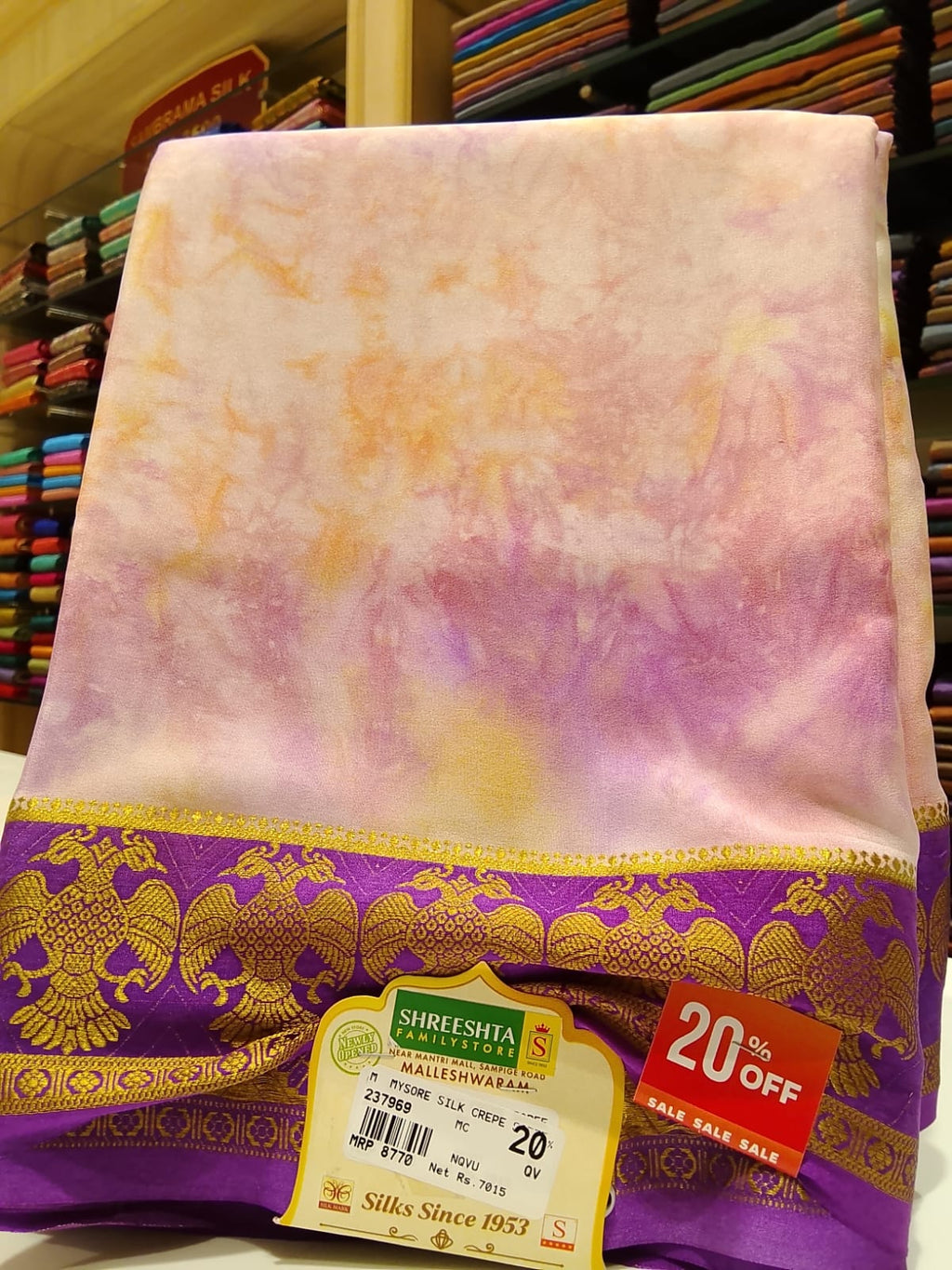 Pure Mysore Silk Saree.