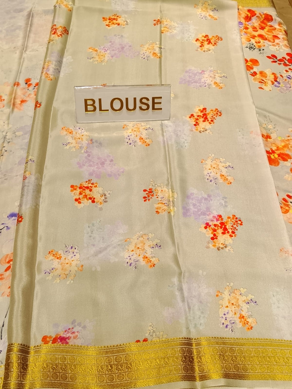 Pure Mysore Silk Saree.