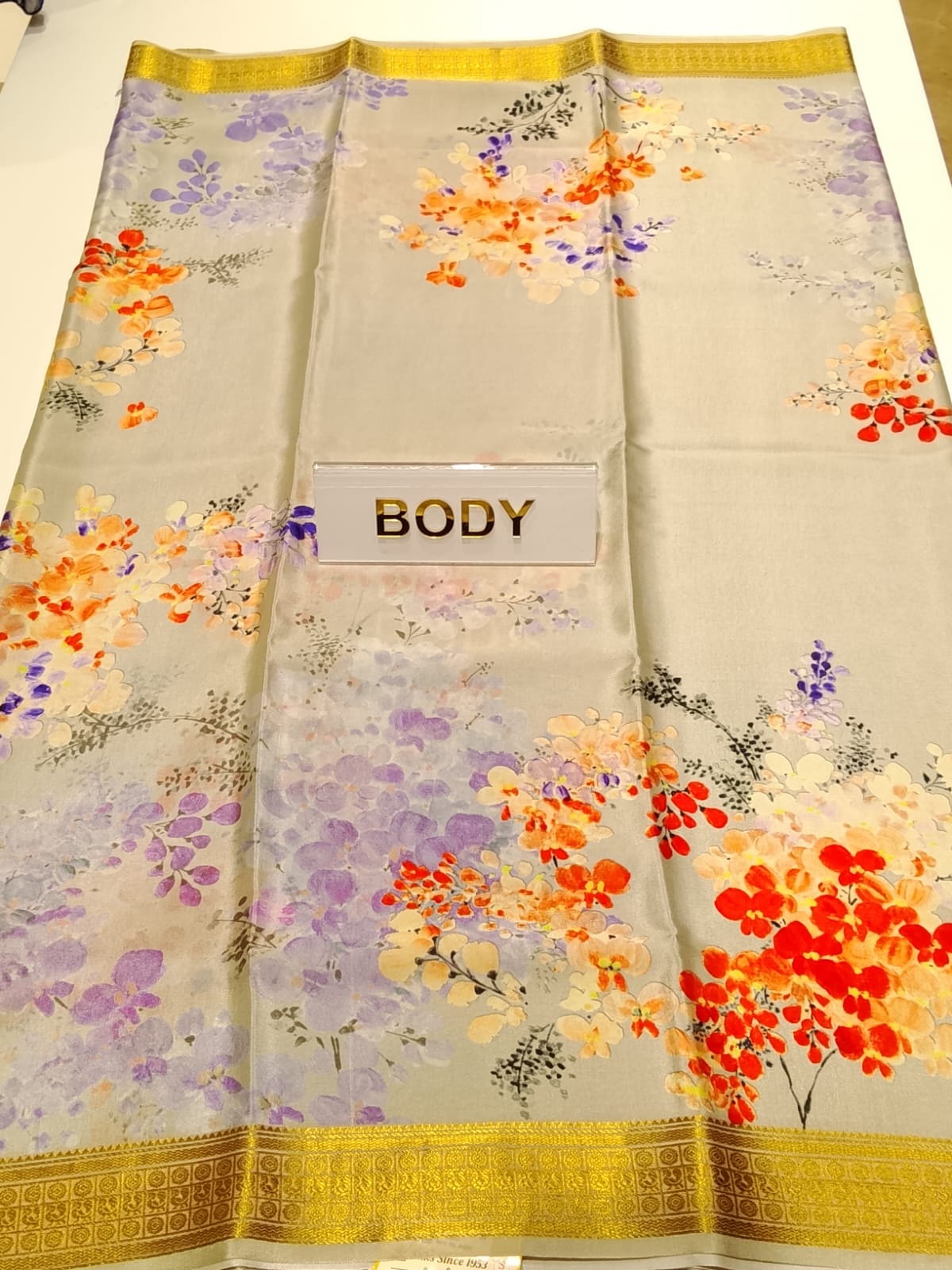 Pure Mysore Silk Saree.