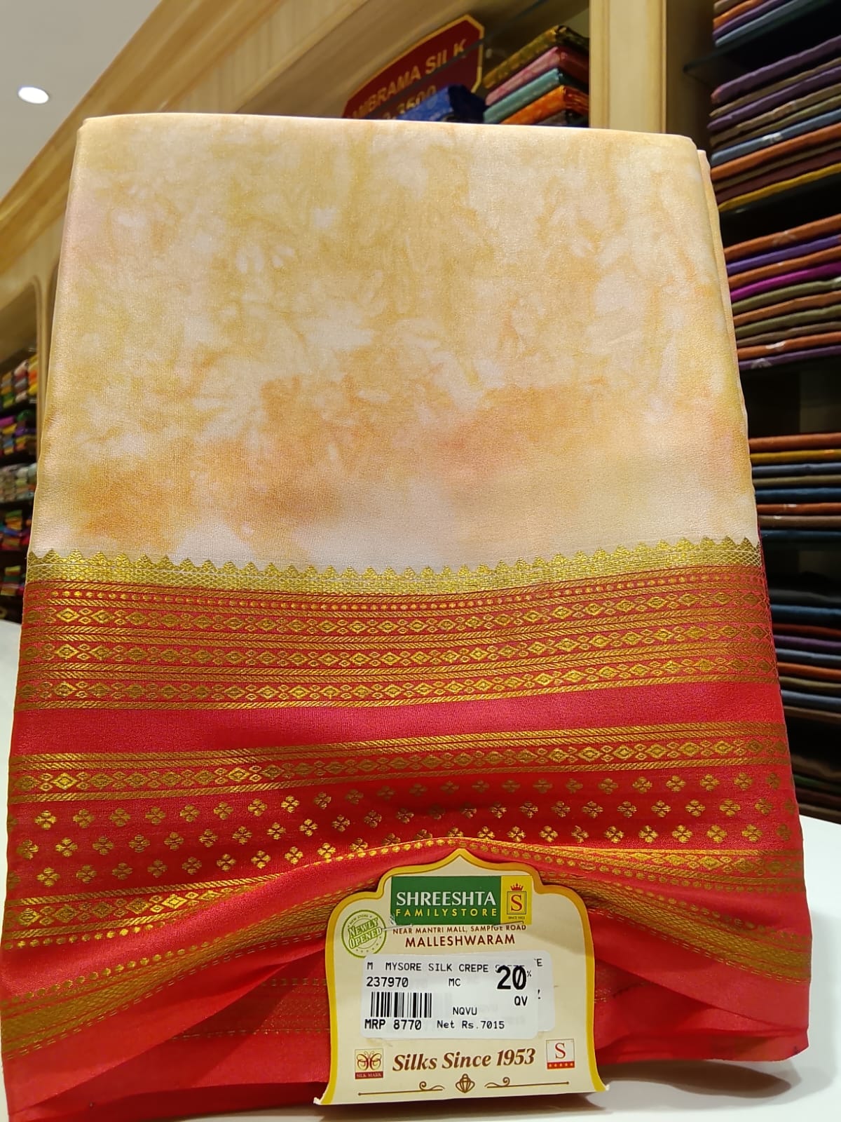 Pure Mysore Silk Saree.
